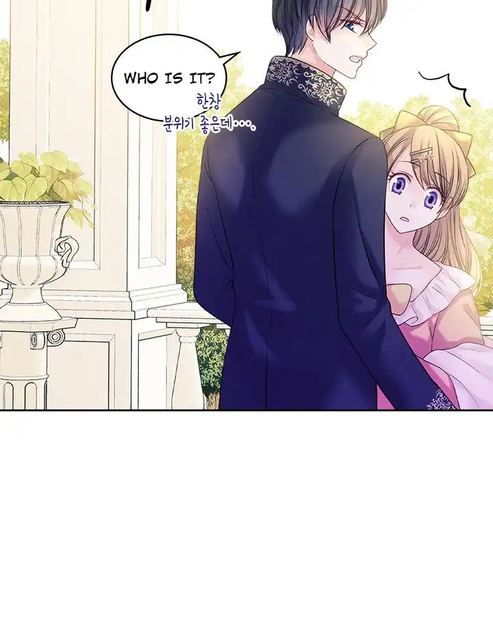 Sincerely: I Became a Duke's Maid Chapter 62 85